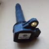 n°he366 bobine subaru outback legacy 5da230036581 hella neuve DPA86