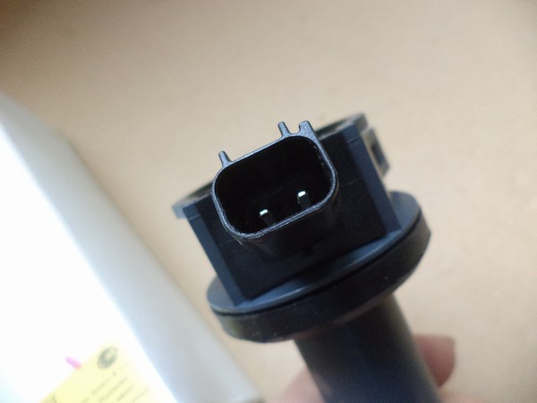 n°he367 bobine ford usa escape fusion 5da230035871 hella neuve n°he367 bobine ford usa escape fusion 5da230035871 hella neuve DPA86