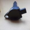n°he369 bobine jeep compass patriot chrysler sebring 5da358057531 hella neuve n°he369 bobine jeep compass patriot chrysler sebring 5da358057531 hella neuve DPA86