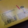 n°he369 bobine jeep compass patriot chrysler sebring 5da358057531 hella neuve n°he369 bobine jeep compass patriot chrysler sebring 5da358057531 hella neuve DPA86
