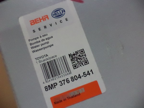 n°he114 pompe eau toyota land cruiser hiace dyna hilux 8mp376804541 hella neuve DPA86