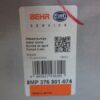 n°he417 pompe eau volvo s80 v70 s60 xc70 xc90 s40 v50 c30xc60 8mp376801074 hella neuve DPA86