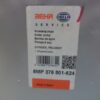 n°he421 pompe eau citroen jumpy jumper xantia Zx evasion 205 8mp376801624 hella neuve DPA86