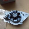 n°he423 pompe eau peugeot 205 306 405 406 806 expert 8mp376801084 hella neuve DPA86