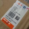 n°he449 radiateur chauffage audi a1 vw polo skoda fabia roomster 8fh351311111 hella neuf DPA86