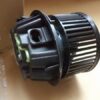 n°he453 pulseur citroen c2 c3 c3 pluriel peugeot 1007 8ew351044301 hella neuf n°he453 pulseur citroen c2 c3 c3 pluriel peugeot 1007 8ew351044301 hella neuf DPA86