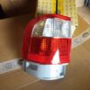 n°he516 feu gauche ford galaxy mk1 9el964483011 hella neuf n°he516 feu gauche ford galaxy mk1 9el964483011 hella neuf DPA86