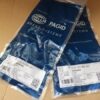 n°he527 lot flexible frein arriere peugeot 504 505 604 8ah355462691 ah6269 hella neuf DPA86