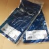 n°he530 lot flexible frein arriere saab 900 9.3 opel calibra vectra 8ah355460401 ah6040 hella neuf DPA86