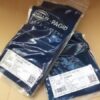 n°he534 lot flexible frein arriere alfa GT 156 multipla 8ah355466341 ah6634 hella neuf n°he534 lot flexible frein arriere alfa GT 156 multipla 8ah355466341 ah6634 hella neuf DPA86