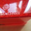n°he597 cabochon feu gauche remorque tracteur hella 9el136833011 neuf 136827 / 828 DPA86
