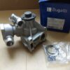 n°bg35 pompe eau mercedes W124 W126 R129 R107 W463 W201 bugatti neuve PA0145 DPA86