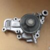 n°bg45 pompe eau mitsubishi colt lancer galant space runner bugatti neuve PA6905 DPA86