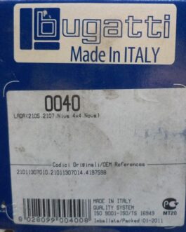 n°bg46 pompe eau LADA niva 1200 1600 nova bugatti neuve PA0040 DPA86