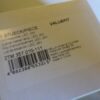 n°he657 Feu position arrière Led 24v poids lourd 2tm357010111 VALUEFITE HELLA neuf DPA86