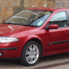 n°310 soufflet levier vitesse renault laguna 2 8200001752 neuf DPA86