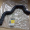 n°403 durite Vase d’Expansion renault R19 essence 7700787607 neuve authentique n°403 durite Vase d’Expansion renault R19 essence 7700787607 neuve authentique DPA86
