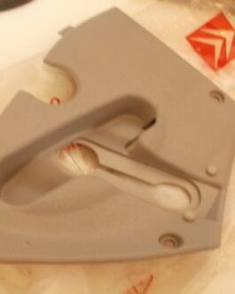 n°v113 garniture coffre citroen c3 pluriel 7473p9 neuf DPA86