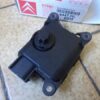 n°vch13 moteur volet chauffage citroen xsara 6447hl 0132801169 neuf DPA86