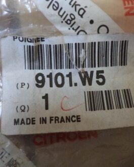 n°vch24 poignée porte droit grise citroen c3 c3 pluriel 9101w5 neuve DPA86