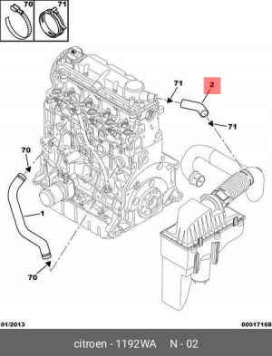 n°vch153 durite vapeur huile citroen C5 phase 1 1192wa neuve DPA86