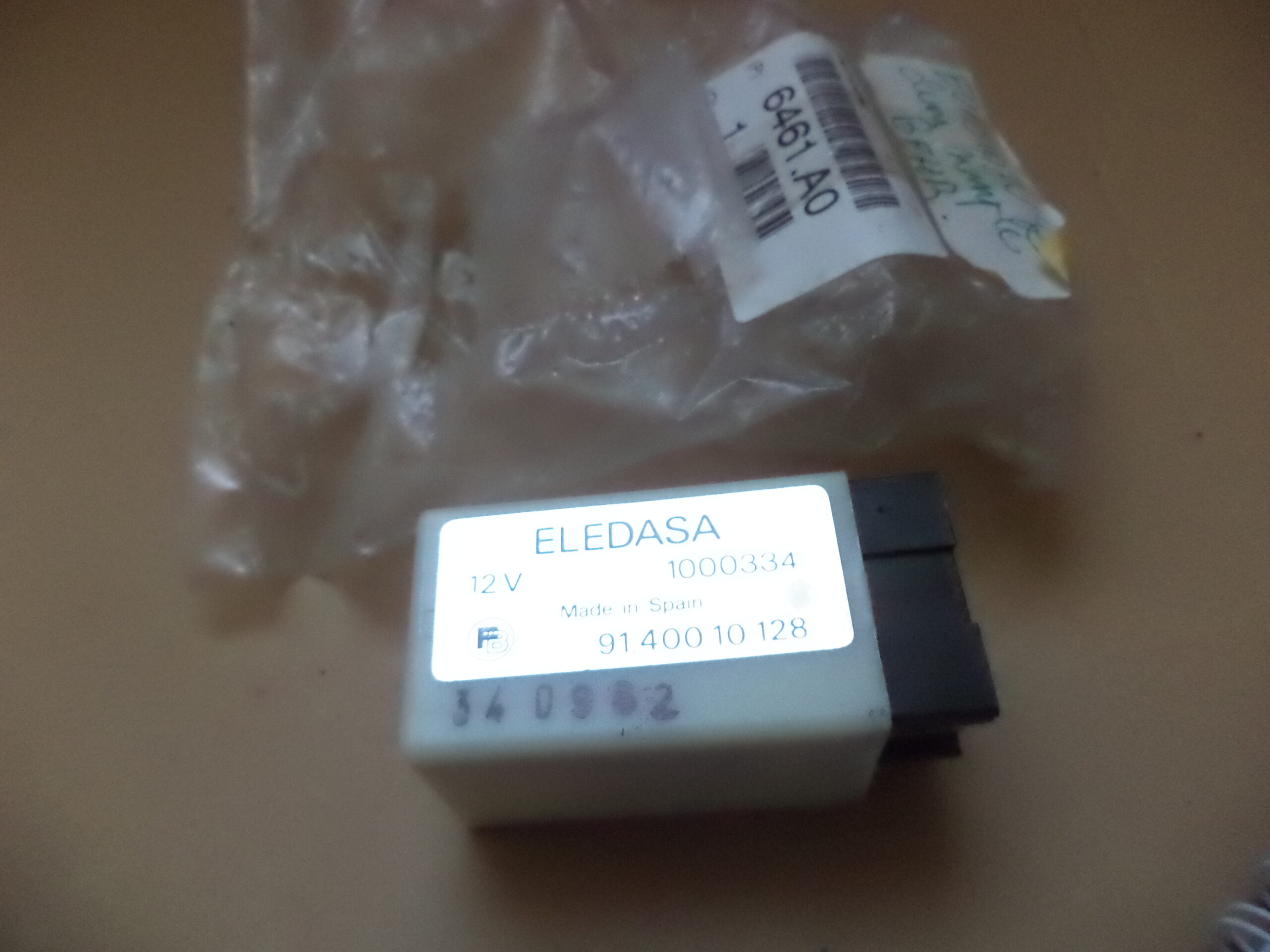 n°vch152 serrure hayon citroen xantia break 8726a8 neuve DPA86