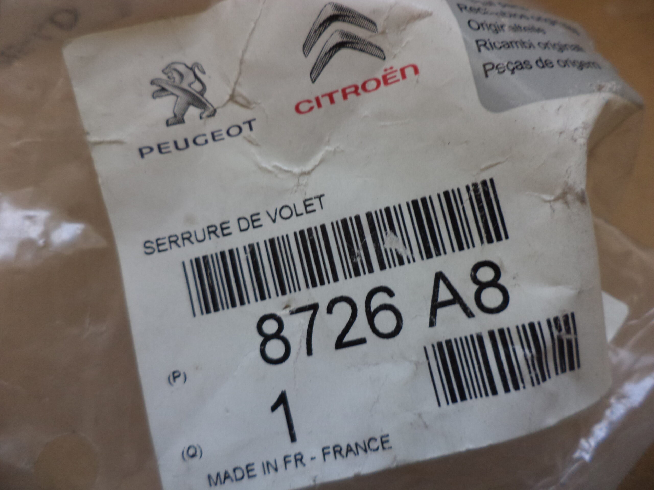 n°vch152 serrure hayon citroen xantia break 8726a8 neuve DPA86