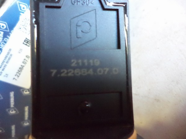 n°he733 debitmetre mercedes w461 w463 w210 w163 w220 w203 c209 pierburg neuf n°he733 debitmetre mercedes w461 w463 w210 w163 w220 w203 c209 pierburg neuf DPA86