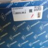 n°he736 debitmetre bmw e87 e46 e90 e65 e60 e83 e70 e71 718221040 pierburg neuf n°he736 debitmetre bmw e87 e46 e90 e65 e60 e83 e70 e71 718221040 pierburg neuf DPA86