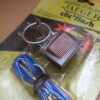 n°mc15 kit warning 12V jaeger signal feux detresse universel rouge neuf DPA86