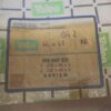 n°cf75 kit garniture arriere saviem SG2 1966 1968 valeo 550687EO neuve DPA86