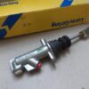 n°cf87 emetteur embrayage jaguar XK150 Lucas 64067657 neuf DPA86
