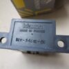 n°mc53 relais essuie glace Renault clio R19 7700772350 neuf DPA86