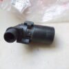 n°mc56 pompe lave glace Citroen AX BX C15 106 205 309 405 97518987 neuve DPA86