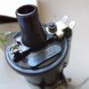 n°mc64 bobine allumage Citroen CX GS AMI 8 Axel C25 C35 ducellier valeo 2777 neuve 24500 n°mc64 bobine allumage Citroen CX GS AMI 8 Axel C25 C35 ducellier valeo 2777 neuve 24500 DPA86
