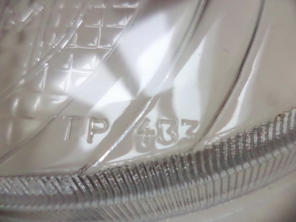 n°mc83 glace phare marchal TP433 Citroen 2cv  neuf NOS DPA86